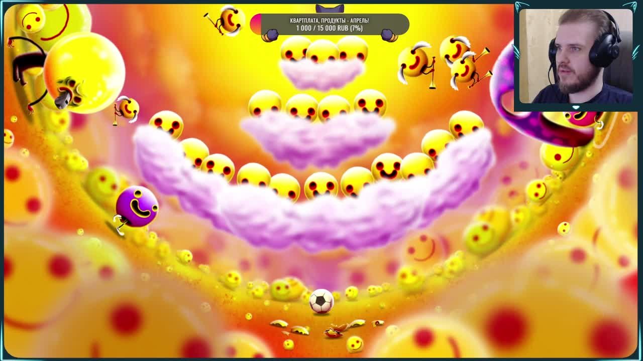 Happy Game (100%)