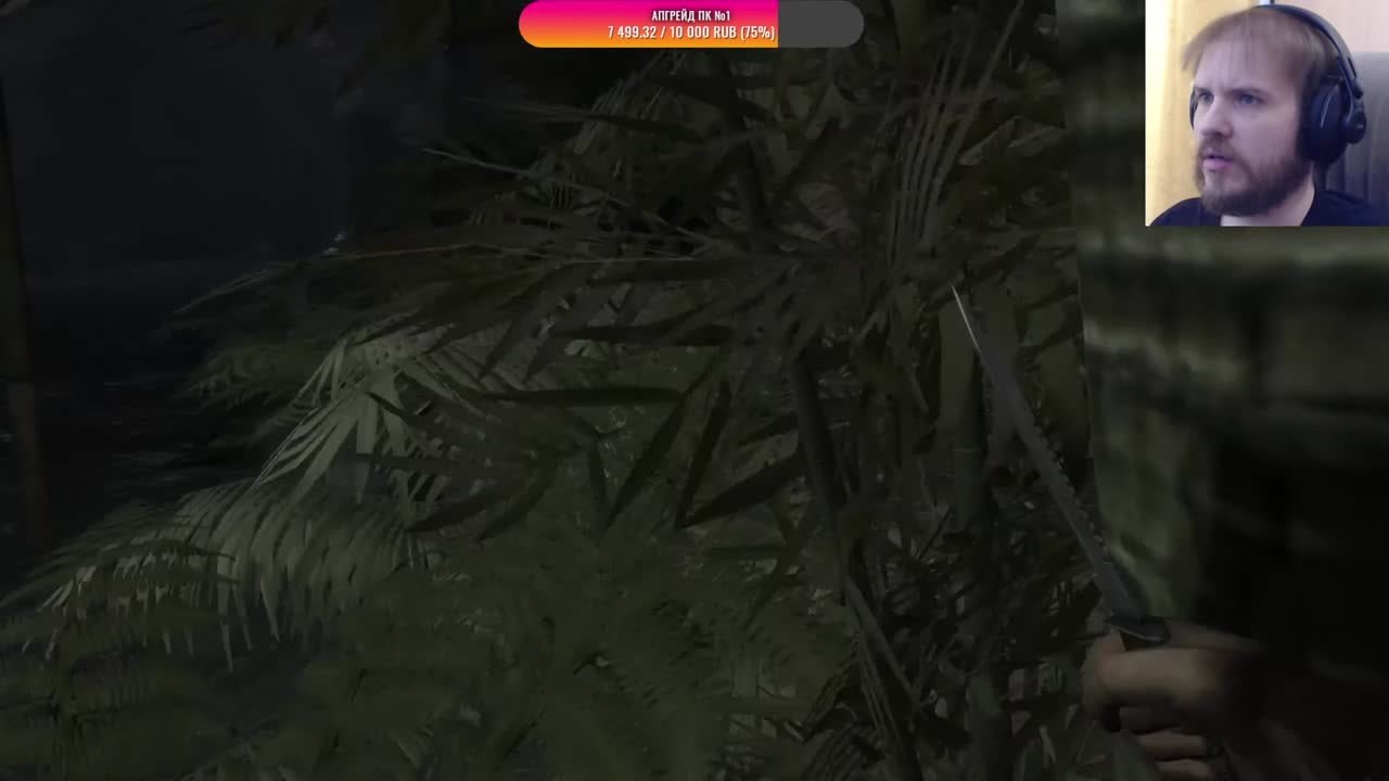 ShellShock 2: Blood Trails (100%)