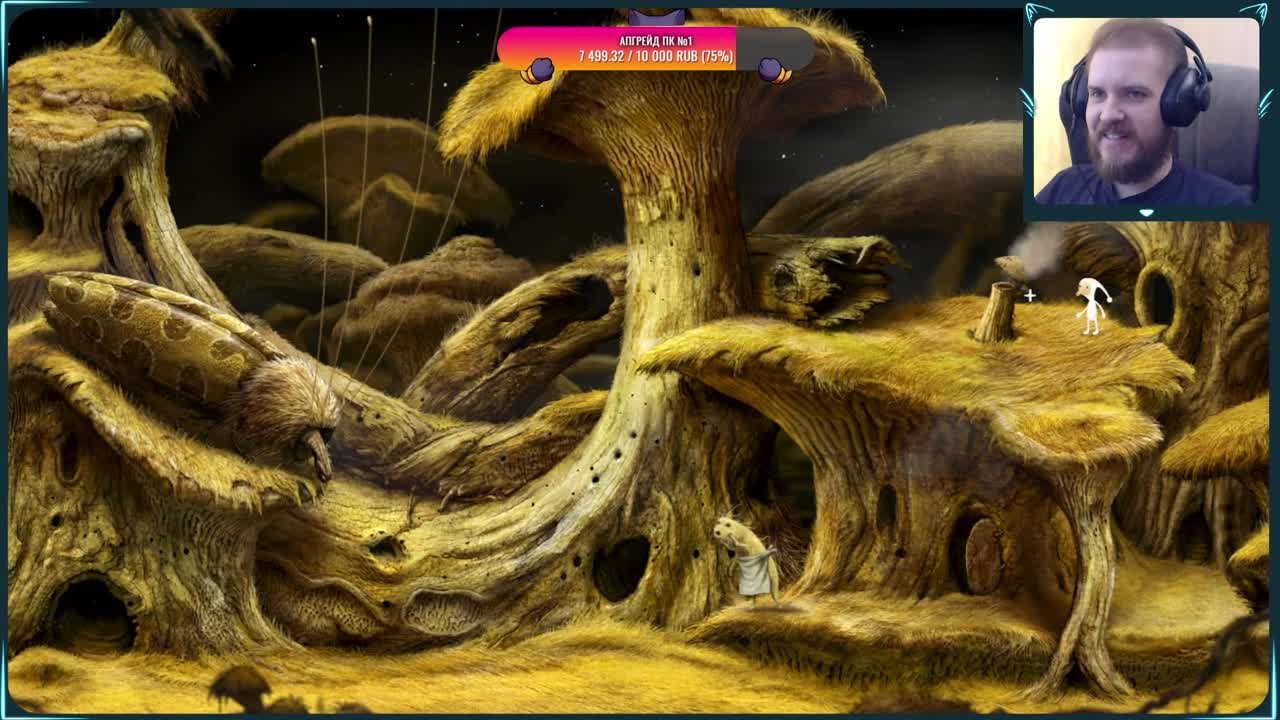 Samorost 3 (100%)