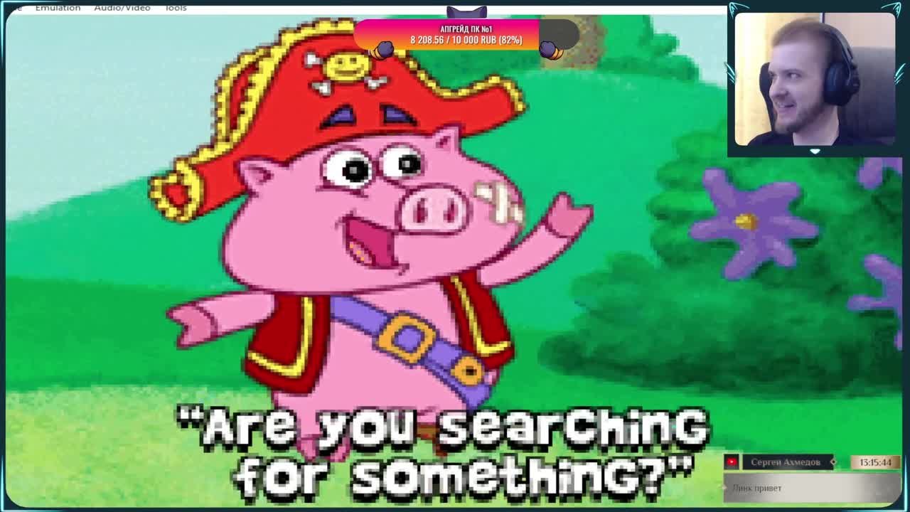 Dora the Explorer The Search for Pirate Pigs Treasure (100%)