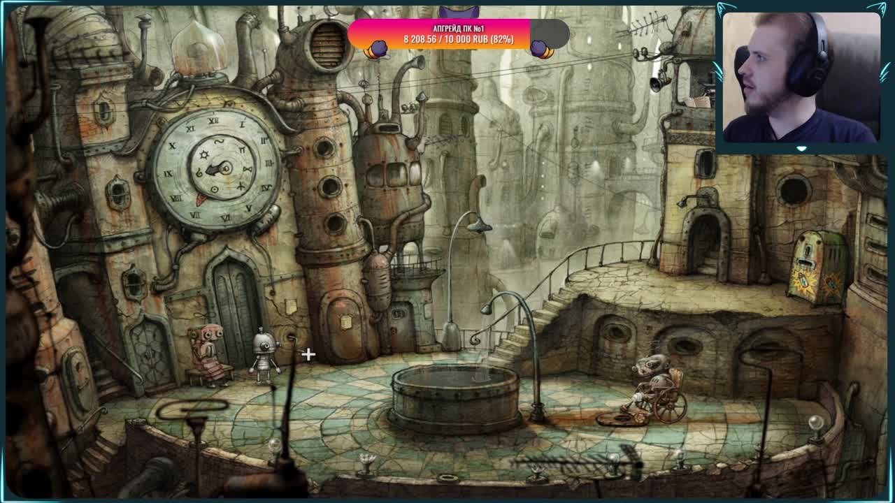 Machinarium (100%)