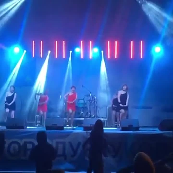 Latina Solo