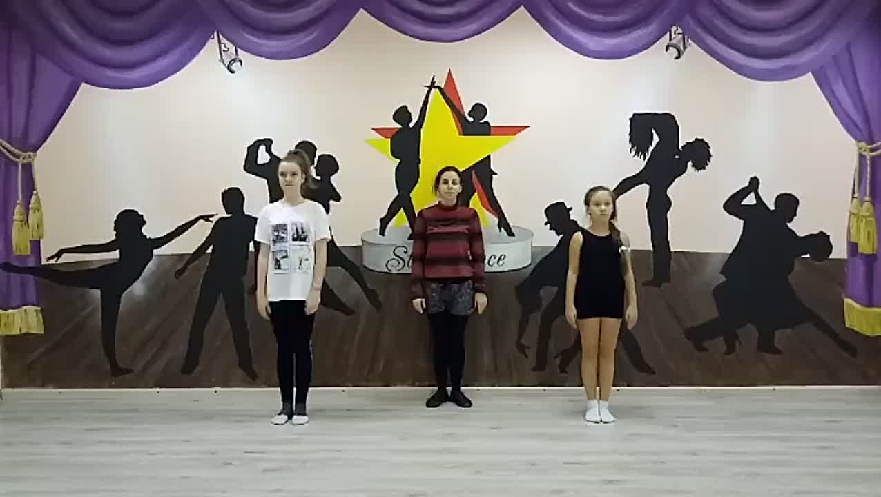 Занятия