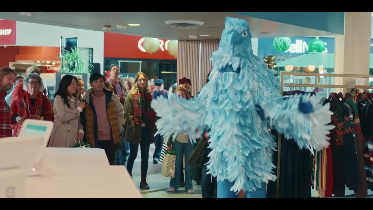 Праздничная смена