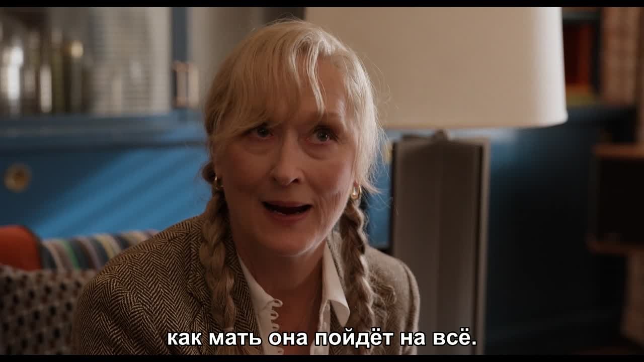 Убийства в одном здании