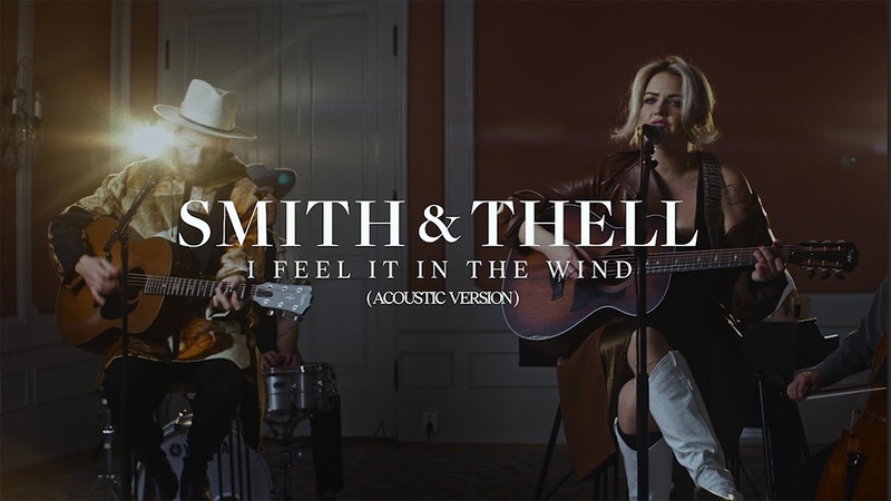 Smith & Thell