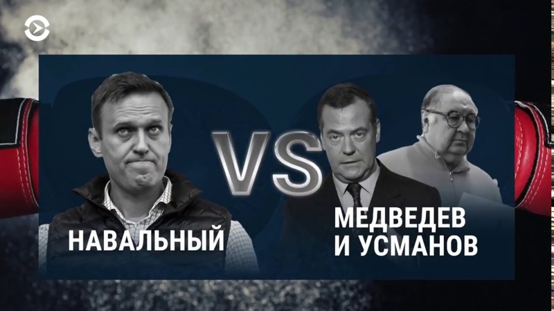 Вечер