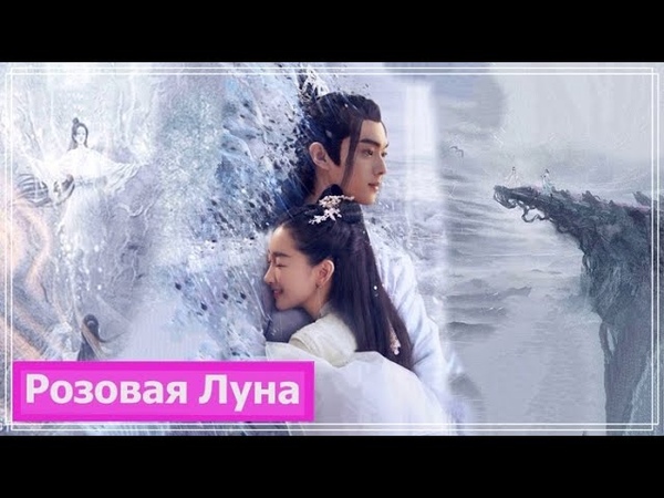 Древняя любовная поэзия