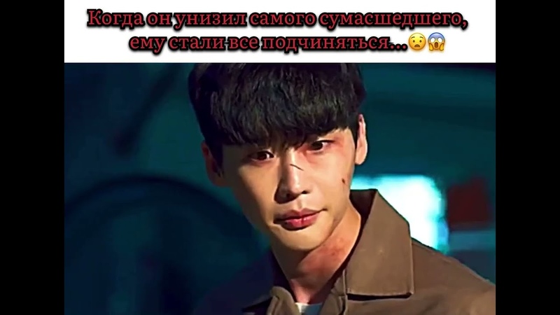 Болтун