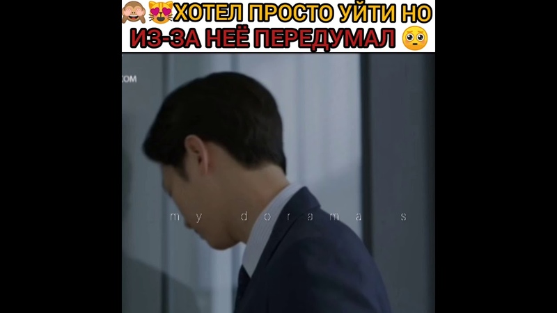 Винченцо