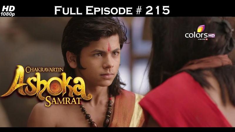 Chakravartin Ashoka Samrat