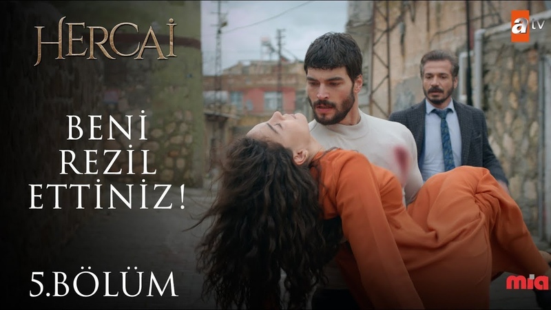 Ветреный _ Hercai