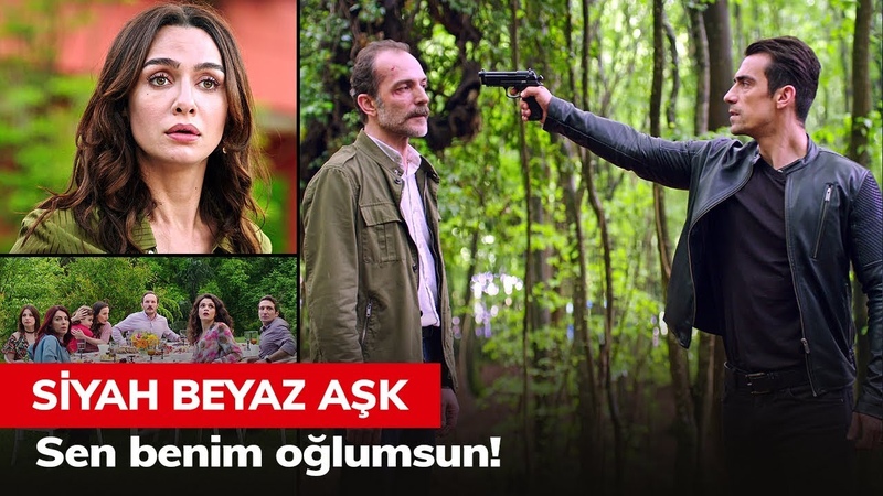 Черно белая любовь . Siyah Beyaz Ask