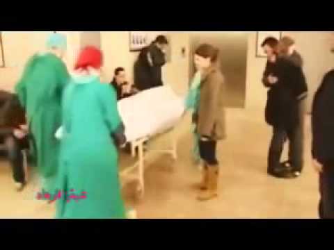 Я назвала её фериха