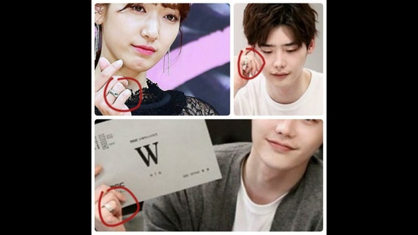 Lee Jong Suk