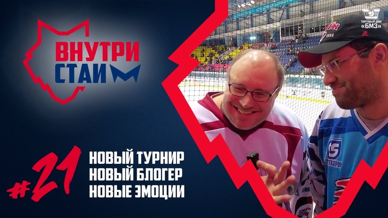 PARI Кубок Союза 2022