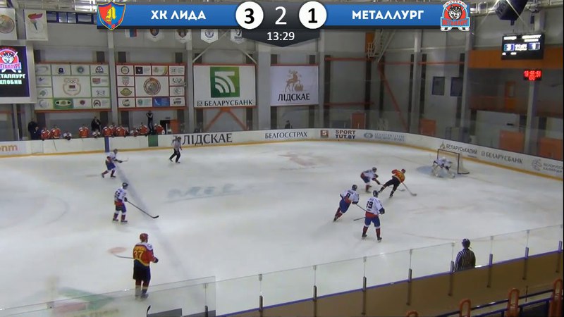 Экстралига. Сезон - 2017/18