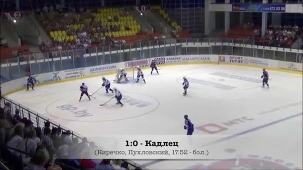 Кубок Салея. Сезон-2015/16