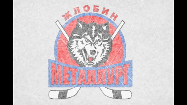Чемпионат Беларуси. Сезон-2014/15
