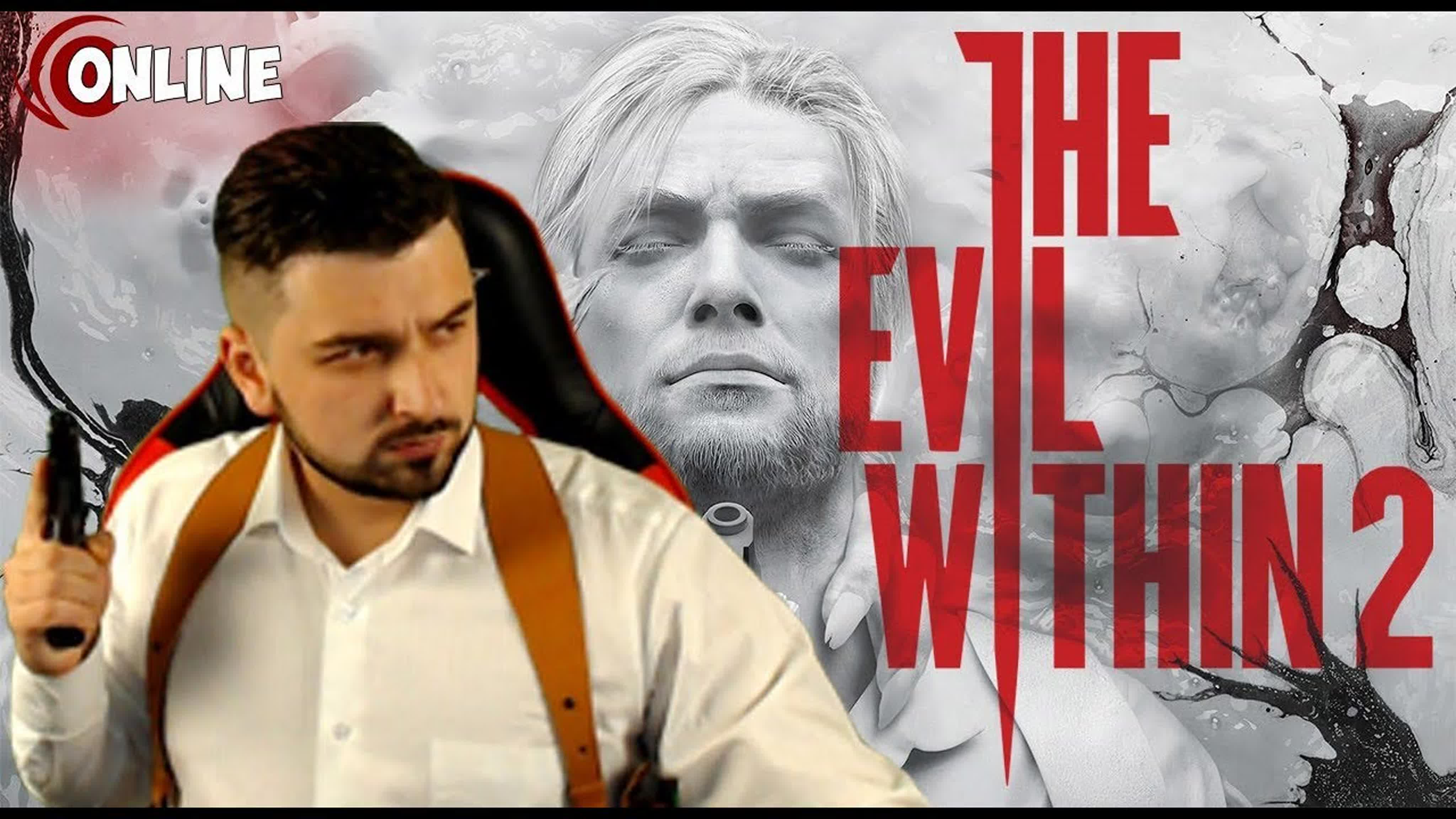 THE EVIL WITHIN 2