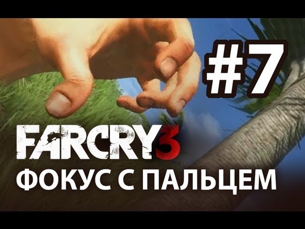 СВЕЖАЧОК