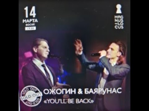 Видео от «Magnus Locus» | 14.03.2021