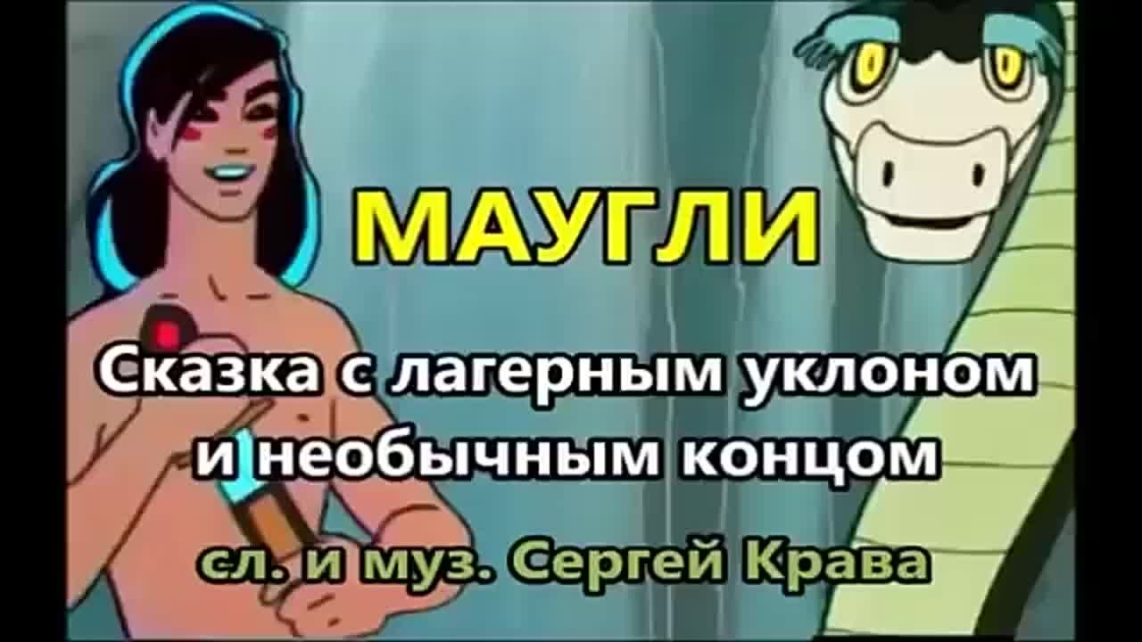 Документальное кино.