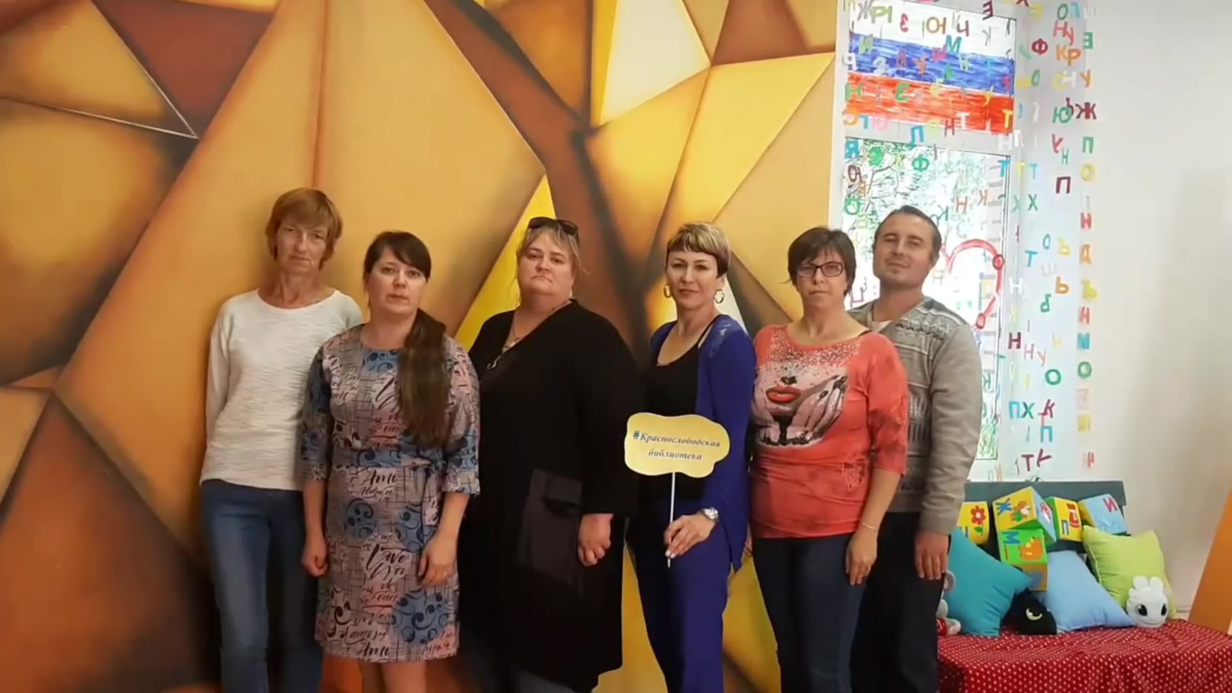 Поздравь А.И.Куприна с днём рождения