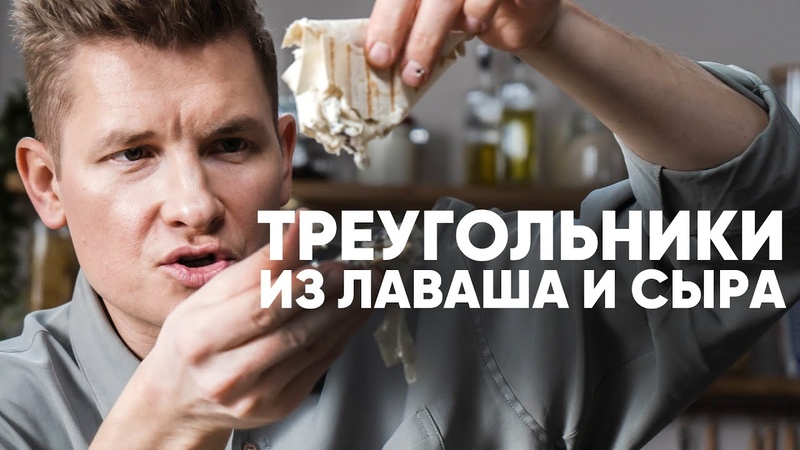 Вкусные рецепты