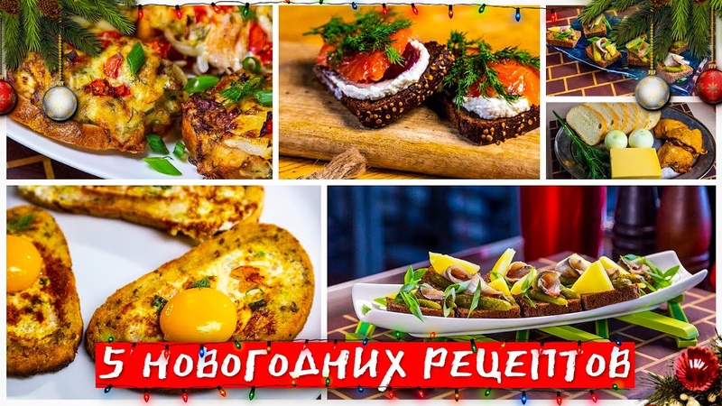 Новогоднее вдохновение