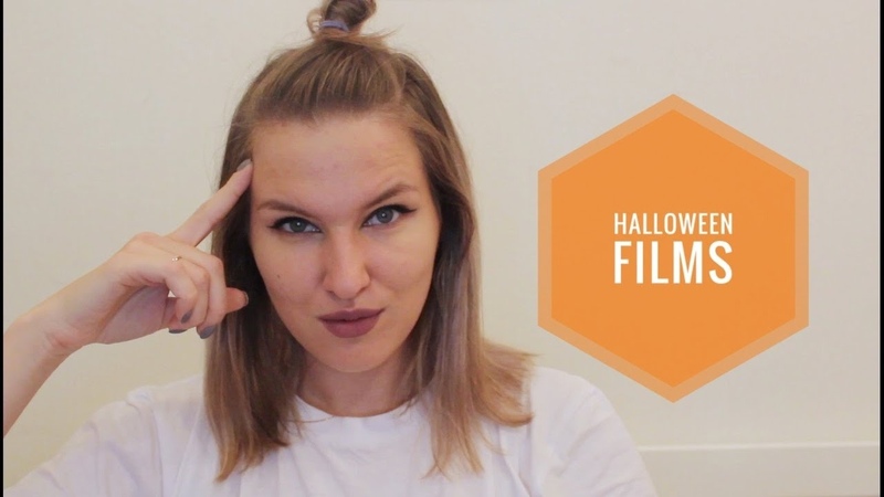 Halloween плейлист