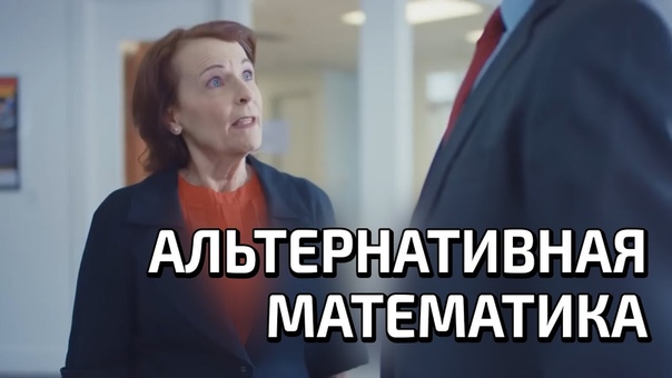 [ Профессиоональное ]