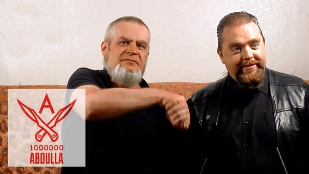 Совсем оффтоп