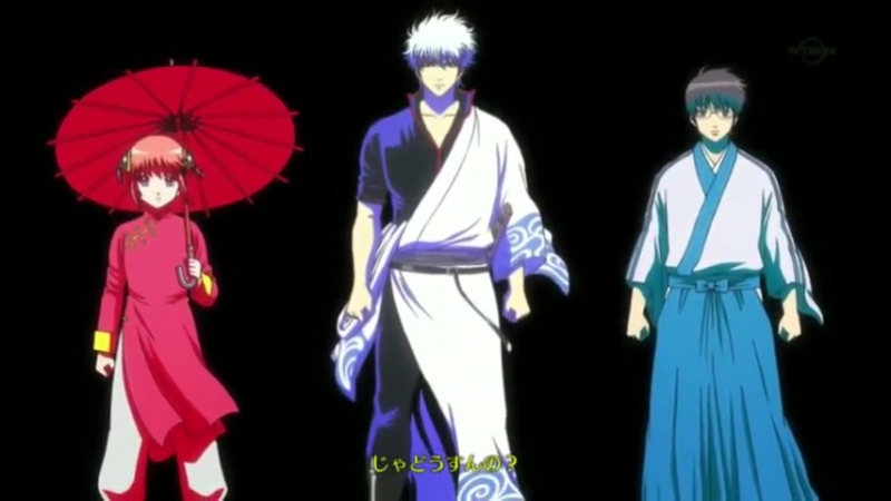 Gintama ED