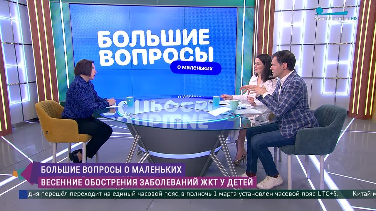 Большие вопросы о маленьких