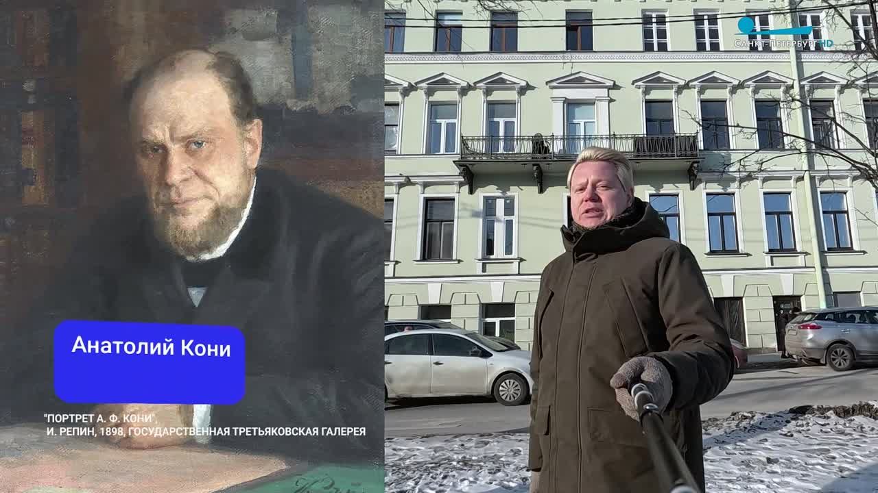 История Петербурга