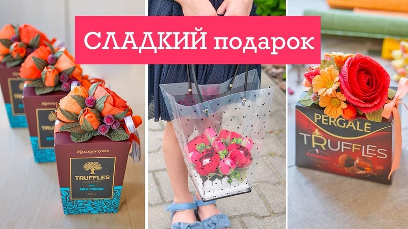 1 сентября
