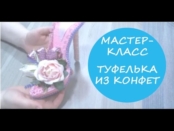 Елена Гори https://vk.com/sweetbyket_profi_mk