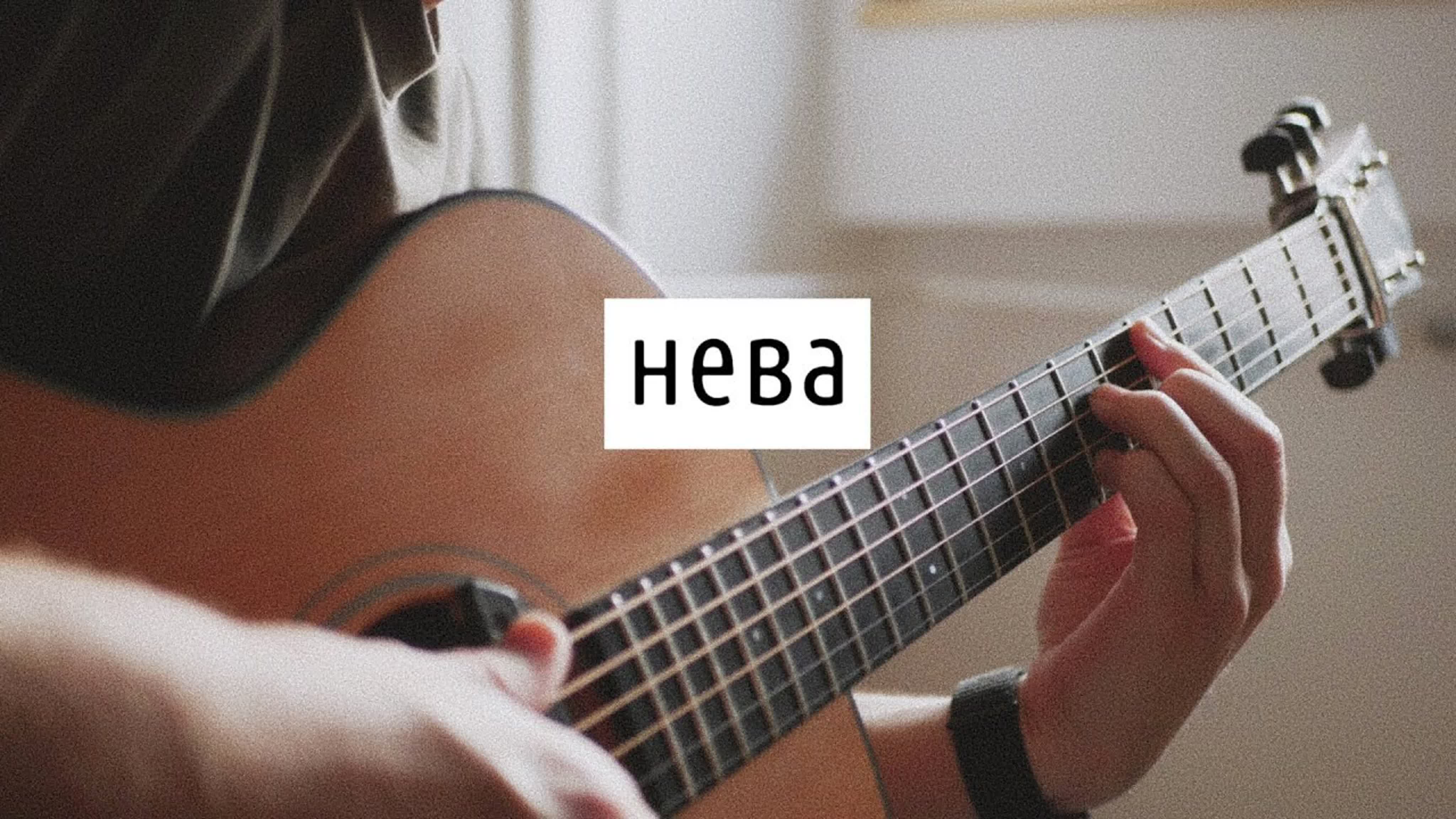 Fingerstyle-music