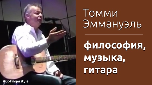 Перевод и озвучка