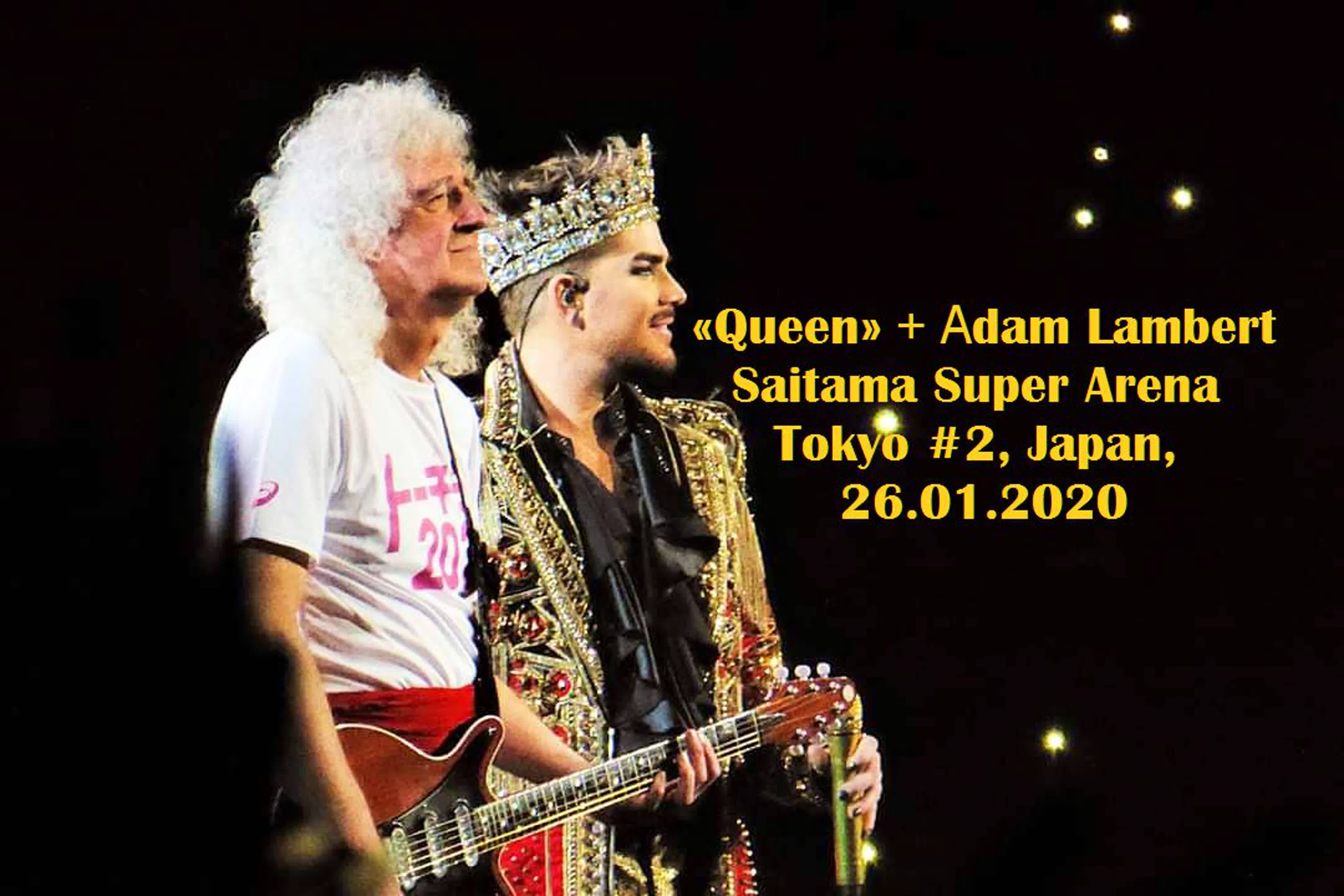 4. QAL: "Saitama Super Arena", Tokyo #2, Japan, 26.01.2020
