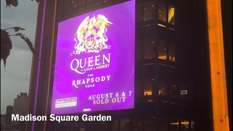 16. Q+AL: "Madison Square Garden", New York #2, NY, USA, 07.08.2019