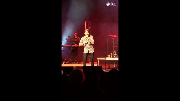 94.1 FM "Star Night", San Diego, California, 04.12.2015
