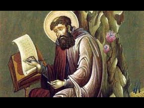 Григорий Палама