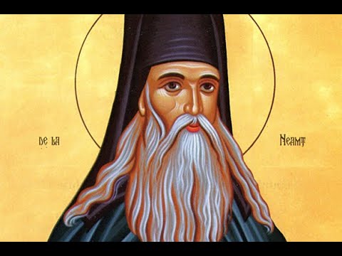 Преподобный Паисий Величковский.
