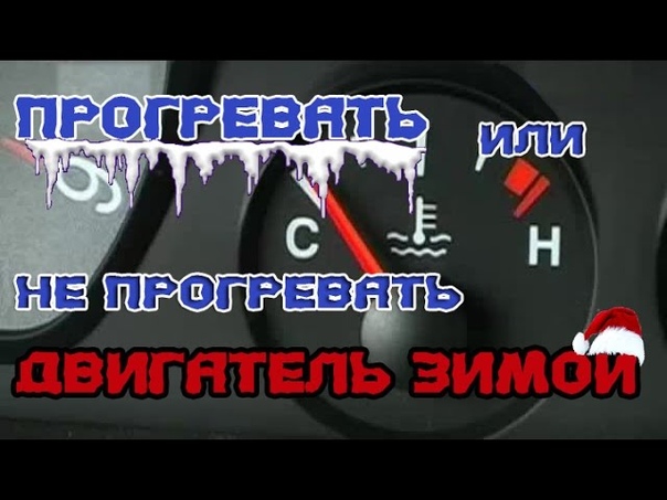 Поучительные видео