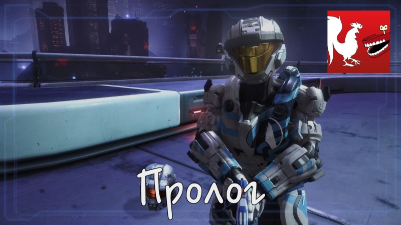 RvB15 Цветные субтитры