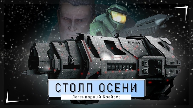 VideoTale