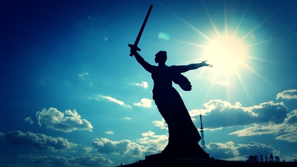 Россия