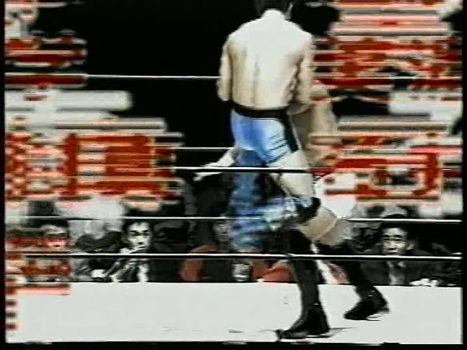 Pancrase
